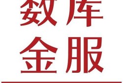 广东经济爆料最新消息,揭秘最新产业变革与增长亮点