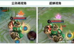 王者婉儿皮肤爆料最新版