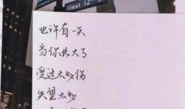 最新茶叶爆料文案短句,最新爆料短句盘点