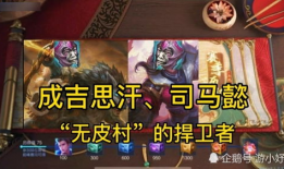 ss18赛季最新爆料,揭秘新赛季精彩看点与球员动态