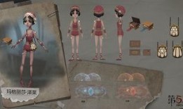 第五人格最新爆料在哪看直播啊,第五人格最新爆料直播地址揭晓！