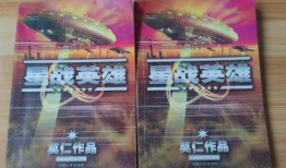 古早大神的最新爆料