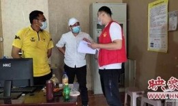 商丘最新爆料新闻视频,揭秘神秘事件背后的真相