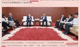 广州新闻大爆料最新消息,最新突发事件震撼全城！